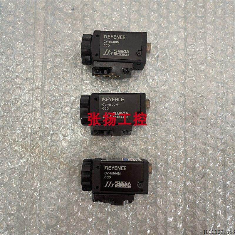 议价CV-H500M  CV-H200M  CV-H035M CV-H035C CV-H200C CV-H5N 基