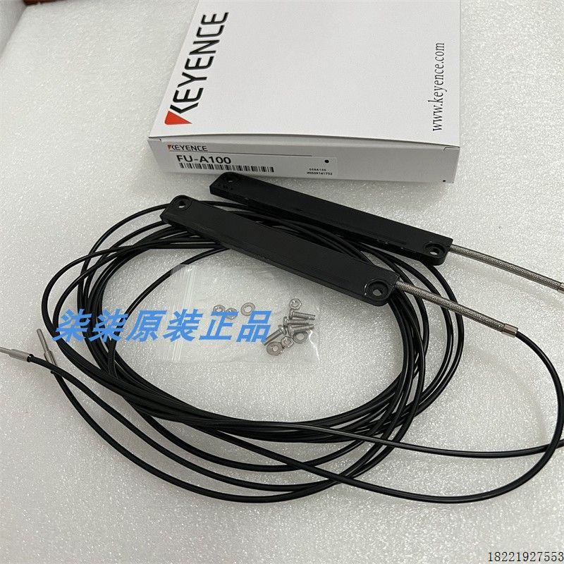 议价FU-E40/Z FU-L51Z FU-L52ZFU-A100 A10D A40现货   FU-