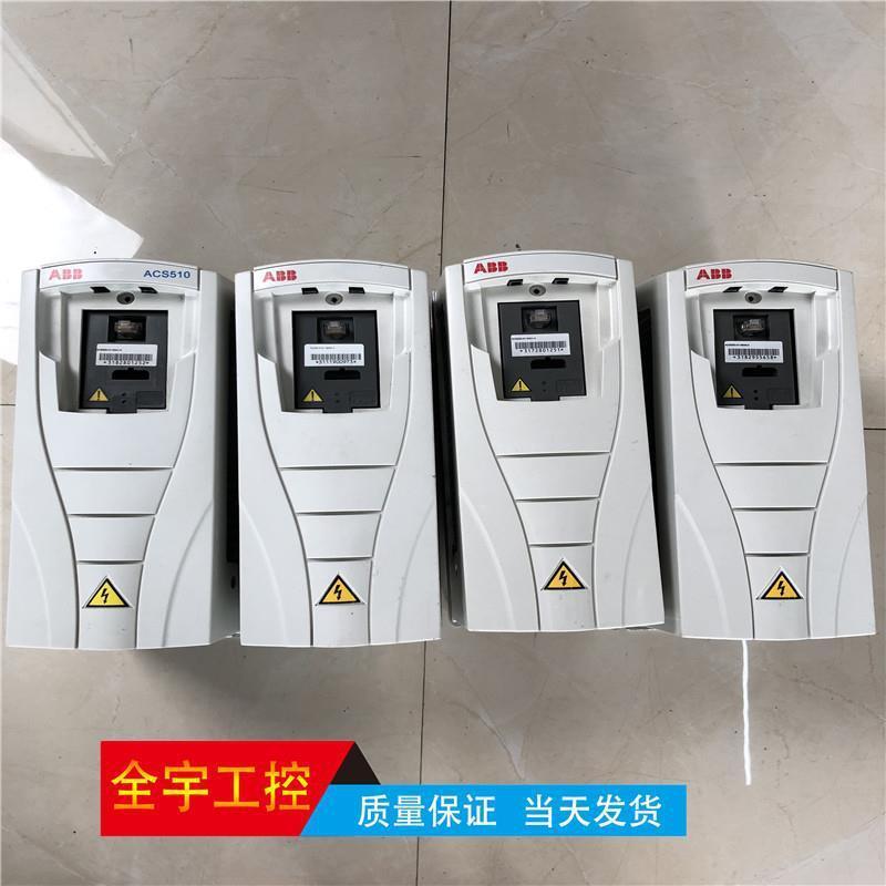 议价A081*ABB变频器ACS510-01-07A2-4 3KW 380V 按成色