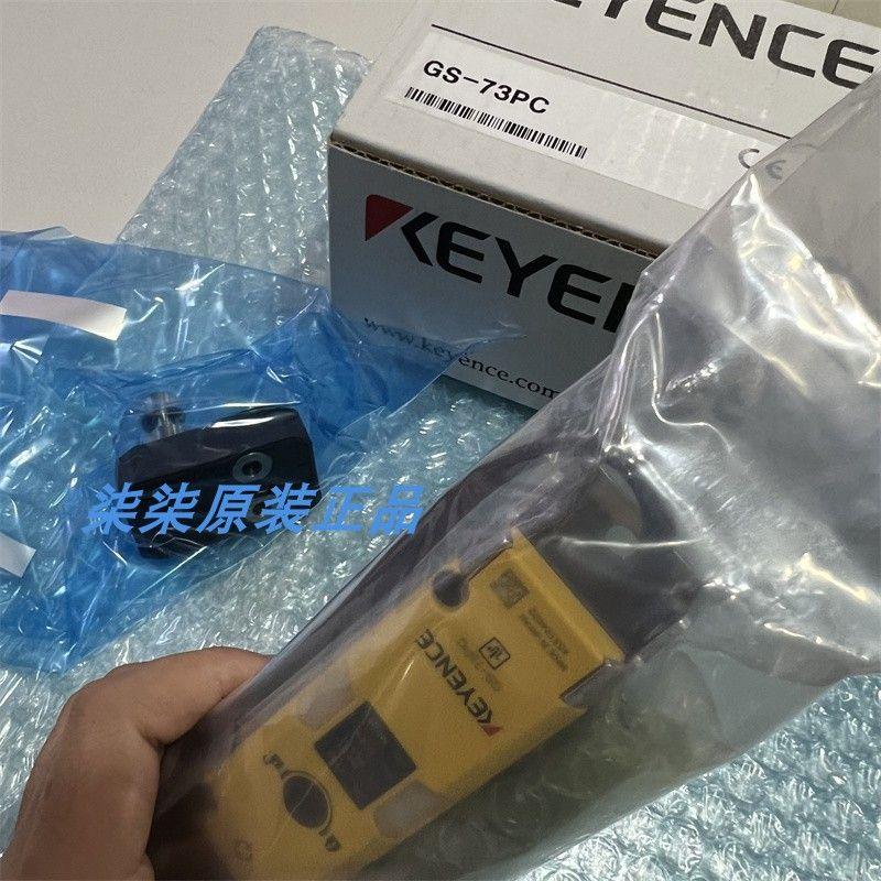 议价GS-71N5现货  GS-11N5 开关 GS-71N10  71PC 73PC  GS-