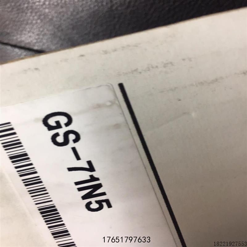 议价基恩士安全门锁gs-71n5