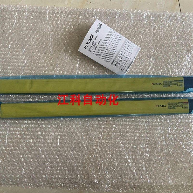议价安全光栅GL-R55F R23F R31F R39F R47F R63F R71F  KEYENCE基