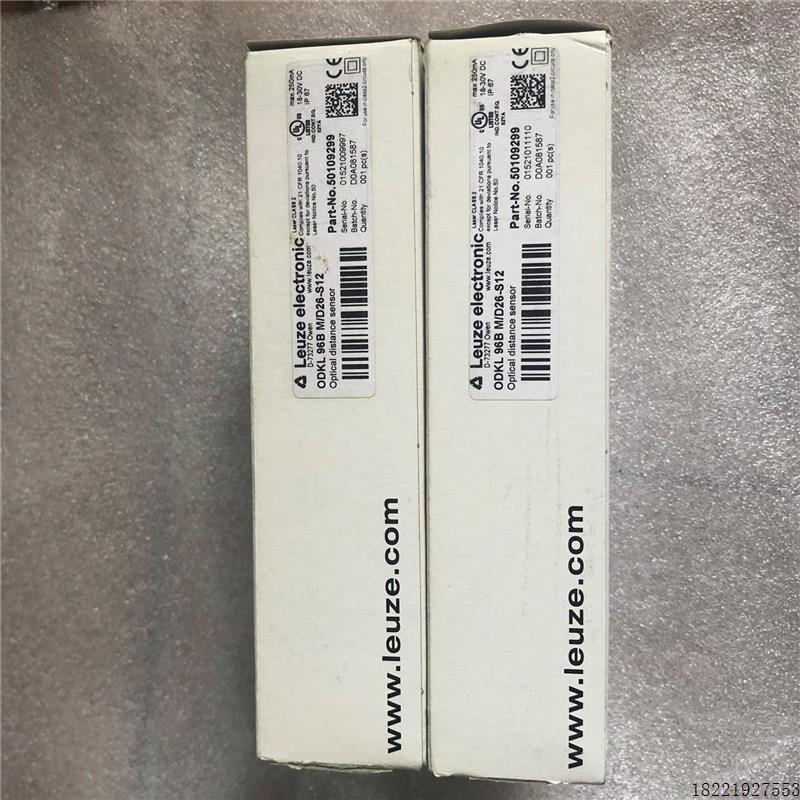 议价全新原装 ODKL 96B M/D26-S12 50109299议价