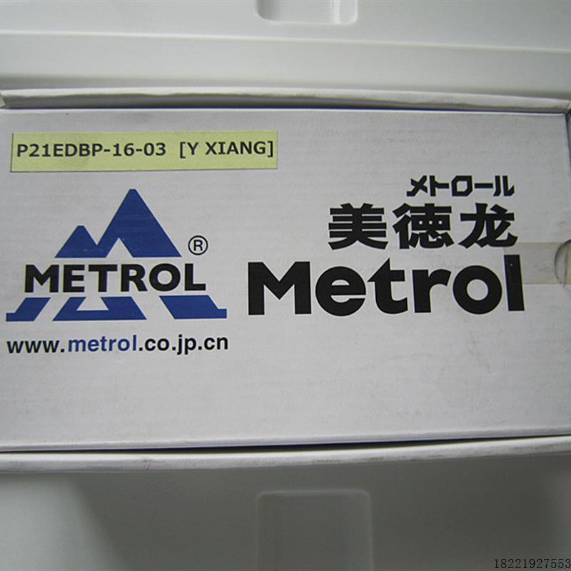 议价原装 正品 进口对刀仪系列 TM26D T24E-04-08 F3XJ055A-L