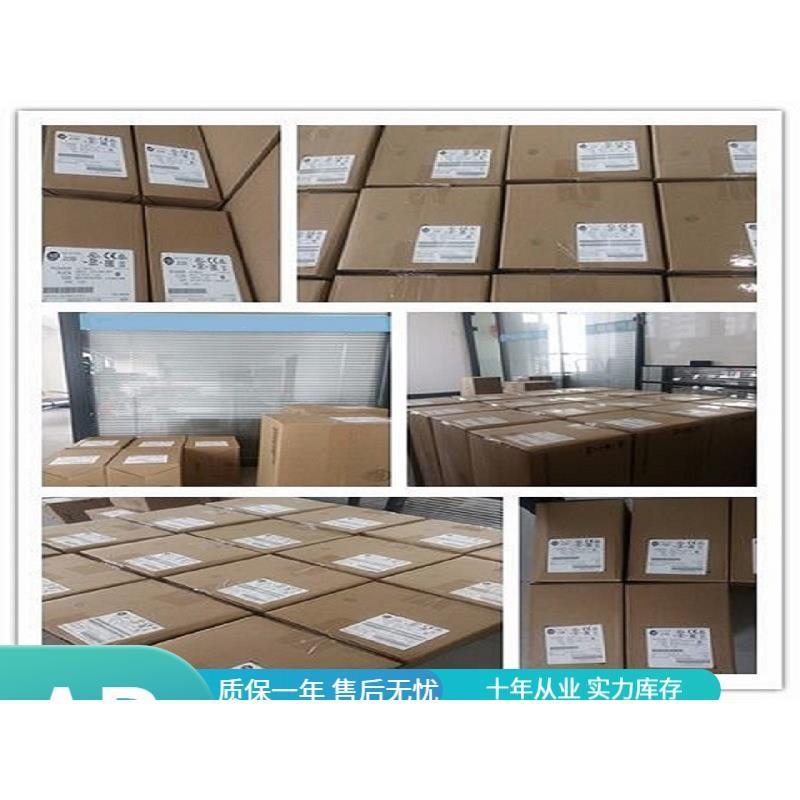 议价allen-bradleyTSXP57303M 法国 Schnaider 正品 PLC 模块