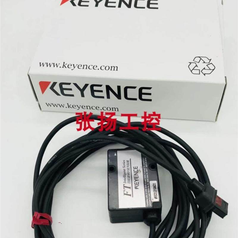 议价FT-H10 FT-H20C FT-H20 FT-H30 FT-50A  全新 原装正品