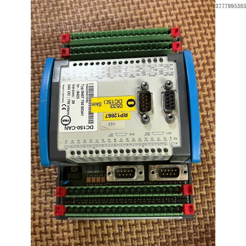 议价BERGHOF模块9407 700 50341,DC150-