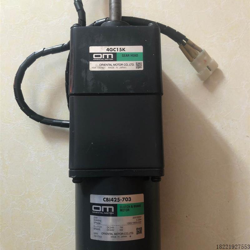 议价正品拆机 成色好 CBI425-703 4GC15K 实物照.现货销售议价