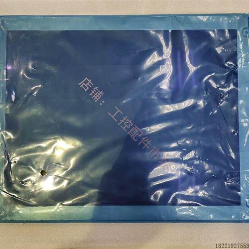 议价AA084VC04 AA084VC06AA084V C03AA065VD01 AA065VD11  工控屏