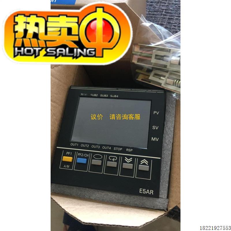 议价正品温控表-CC4WW/QC4B/QQ4W/-DRT Q4B-323 TQQE3