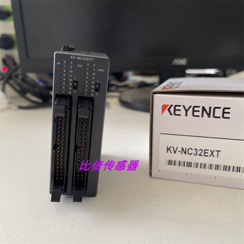 议价KV-NC32EXTKV-C32TC KV-C32TCP KV-C32TD KV-C32XCKV-C