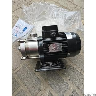 20LSWSC卧式 议价南方水泵CHLF2 多级离心泵增压泵循环不