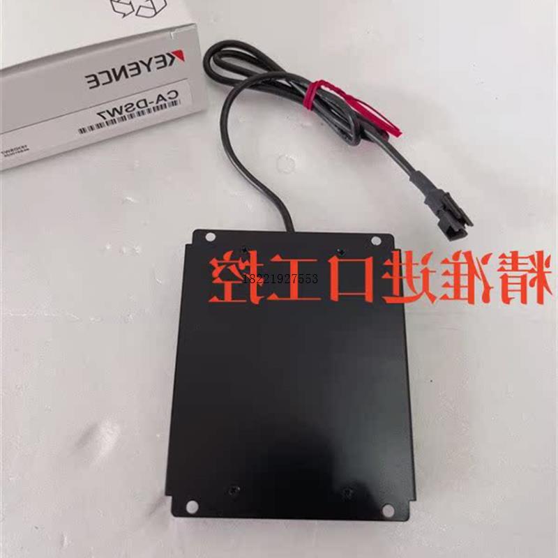 议价keyenceCA-DSW7 CA-DSW30 CA-DSW2 CA-DSB3视觉光源CA-