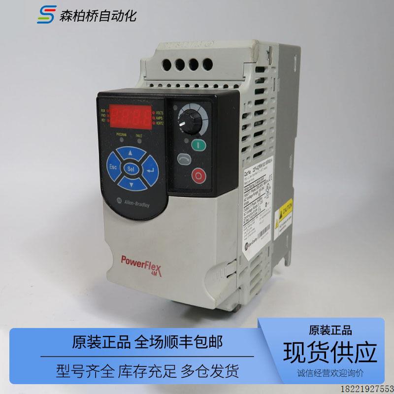 议价22F-A2P5N103 22FA2P5N113 22FA1P6N103/113 22FA4P2N103/113