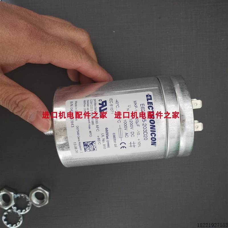 议价 E62.L95-203D20电源TELE V2ZM10 时间继电器