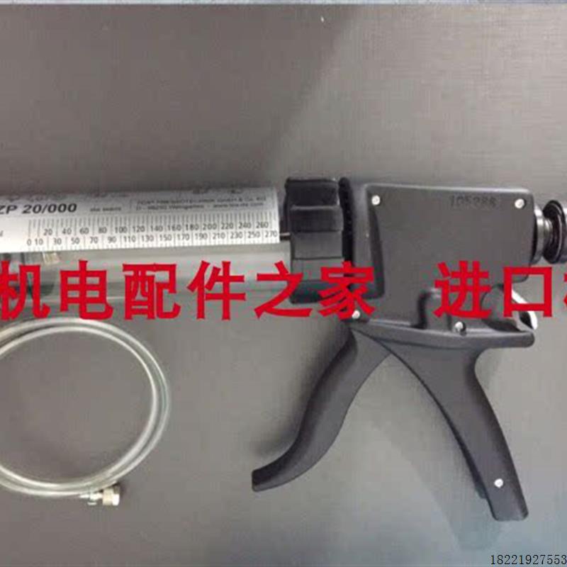 议价TOX ZPS004压力传感器 D-74653 92141128  油压传动阀