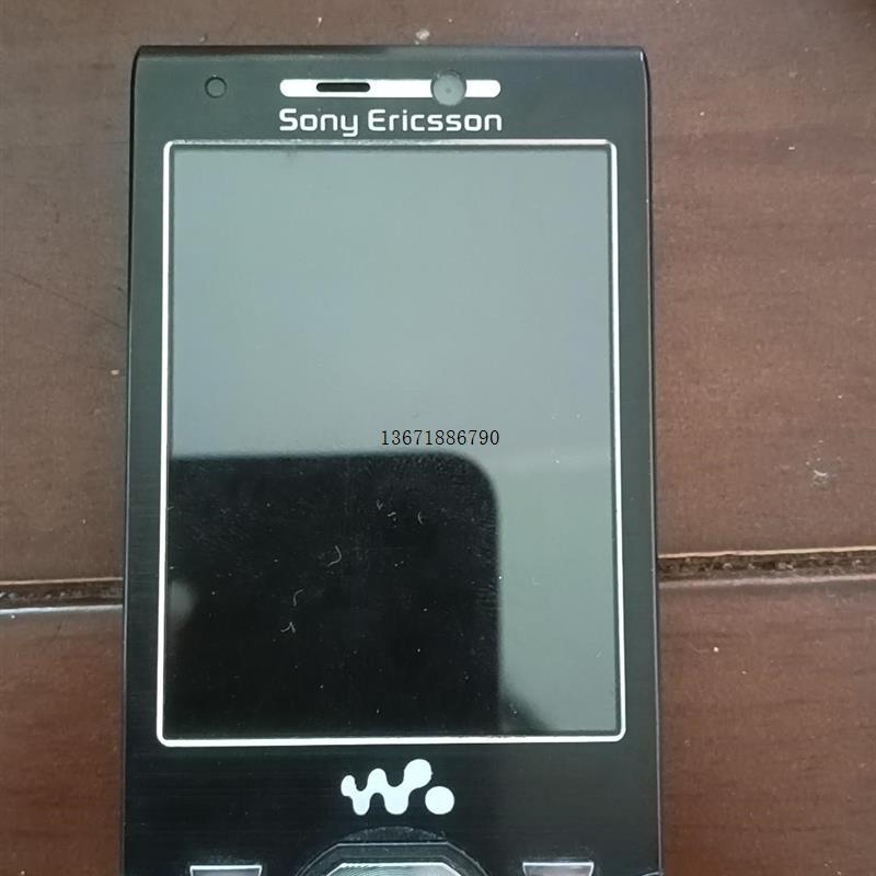 Sony Ericsson/索尼爱立信w995一代音乐机皇,议价