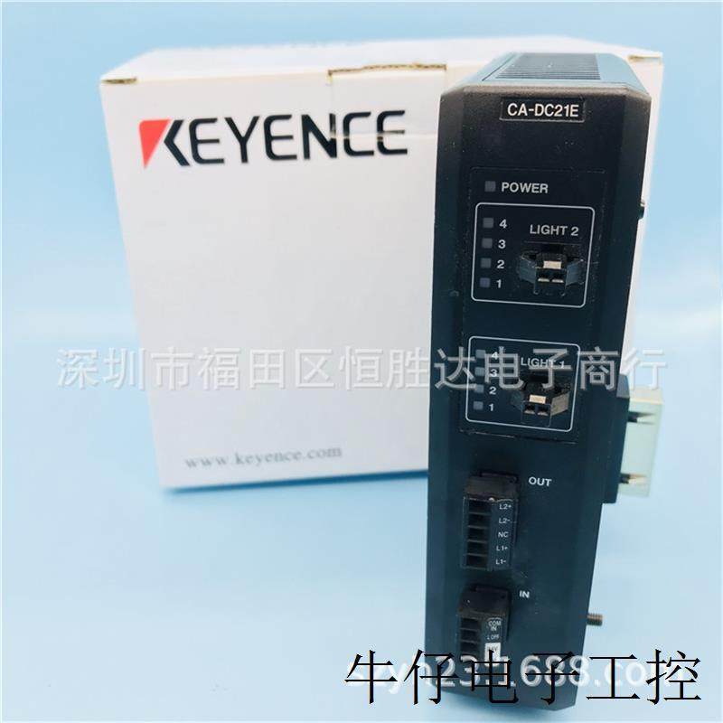 议价CA-DBB13基恩士CA-DBW8 传感器 CA-DBB5 CA-DBB8 CA-DBR5 CA-