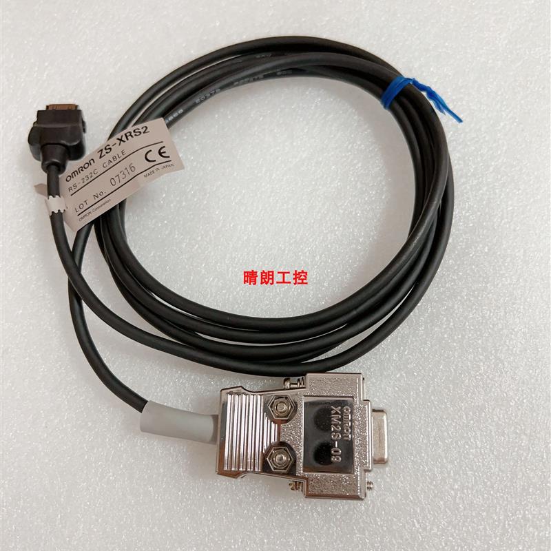 议价ZS-XRS2  ZS-LD50S  ZS-LD350S   ZS-HLDC11  现货供应  质保