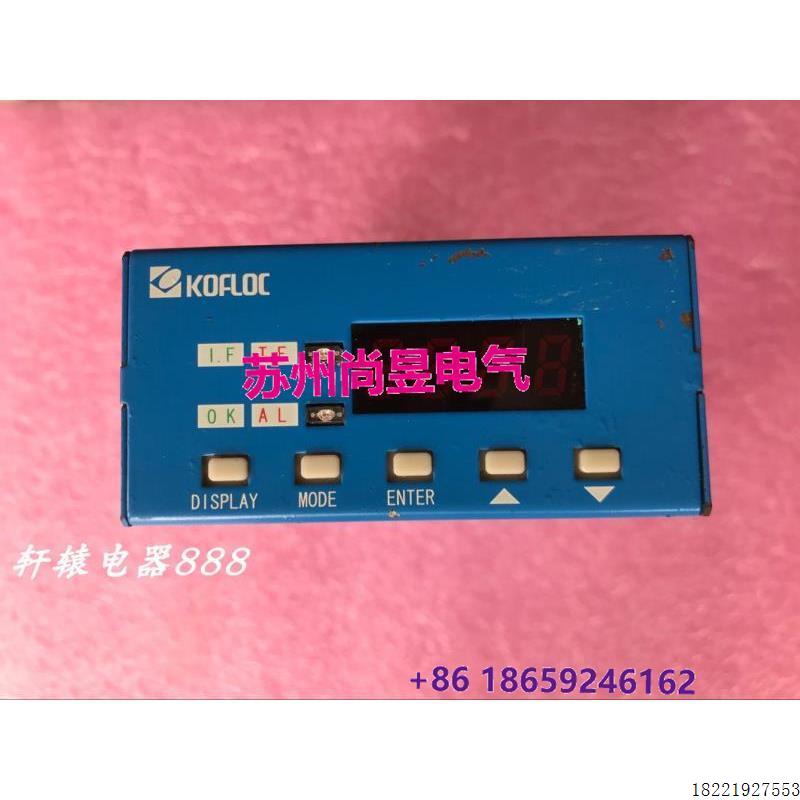 议价现货原装KOFLOC 流量计8500MC-0-2-2 500SCCM议价$
