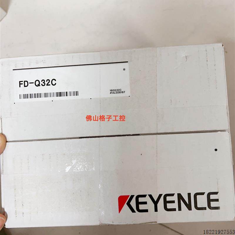 议价FD-Q32CFD-Q10C FD-Q20C FD-Q32C FD-Q50C 流量传感器