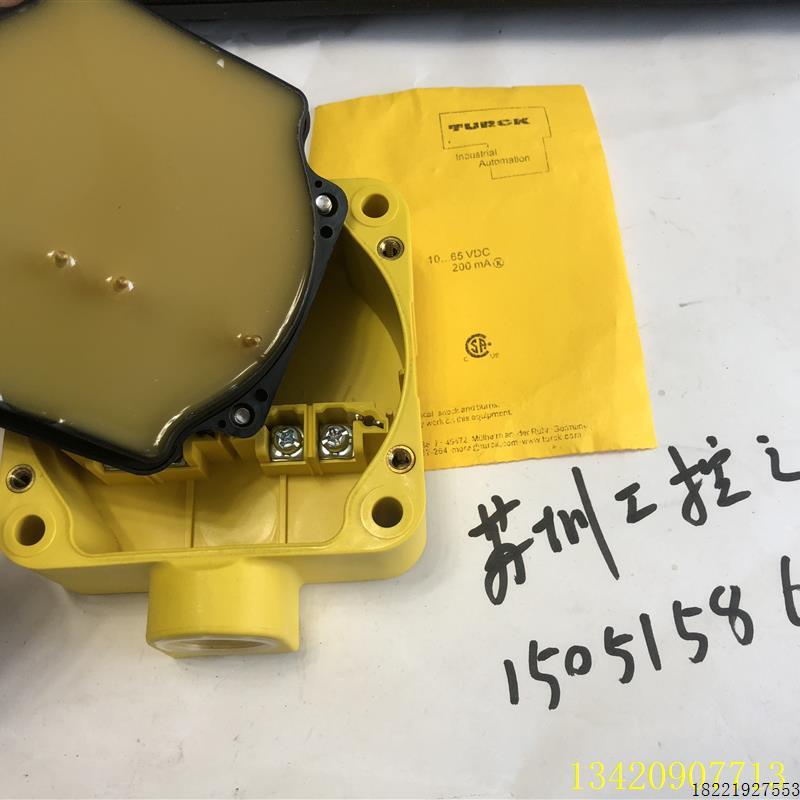 议价TURCK NI50-QP60-ZP4X2    议价