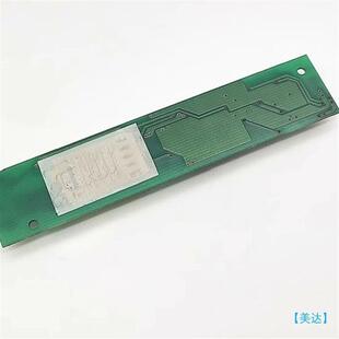 議價CXA VJL三菱M64S E60 E68系統主 L0605