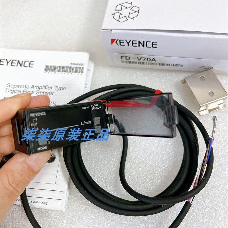 议价FD-V70AP/V75A/V75AP超声波液体流量传感器FD-V70A FD-