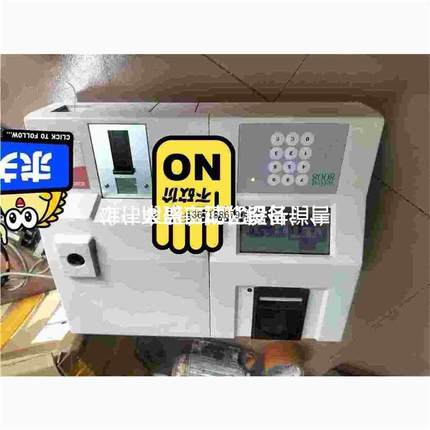 议价爱德士IDEXX VT8008生化 宠物生化 动物生化分析仪议价议价议