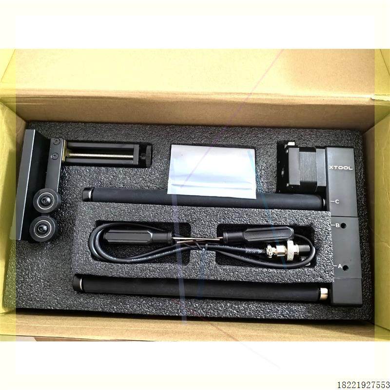 议价xtool二代旋转附件XTOOL RA2 非pro xtoo