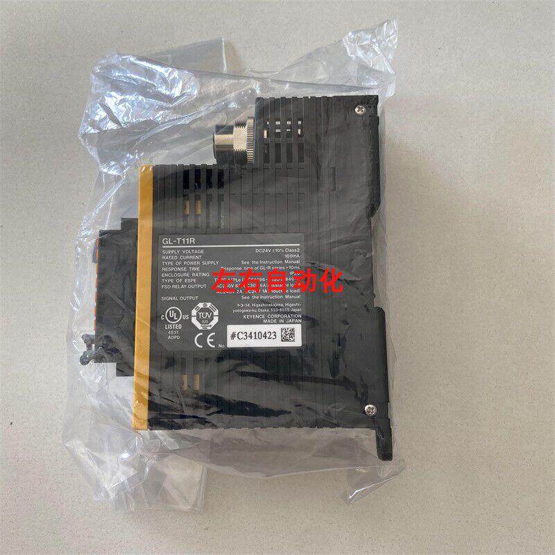 议价GL-T11R GL-RB21 安全光栅配件GL-RC10 GL-RC10M GL-RC10S 议