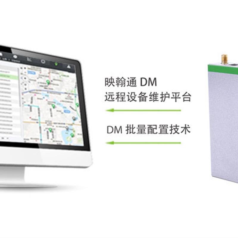 议价高性价比工业路由器  IR611-S-EN00-WLAN 原装正品