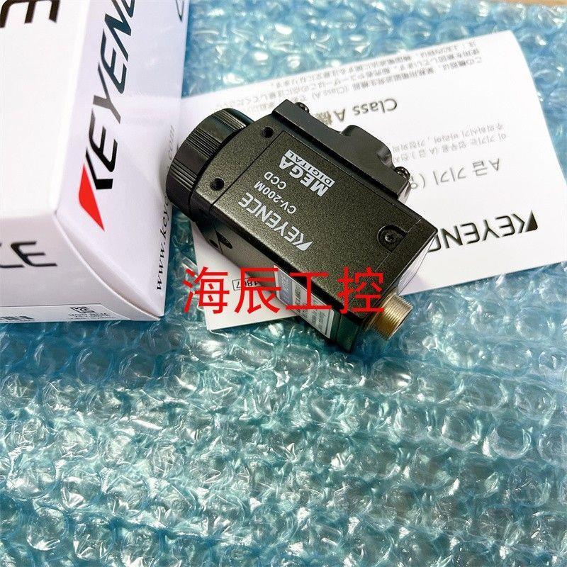 议价工业相机CV-200M/CA-DPR2/CV-H500C/CV-H035M视觉系统KEYENCE
