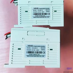 48T XC3 V4.1 460元 H2.3.2 議價信捷