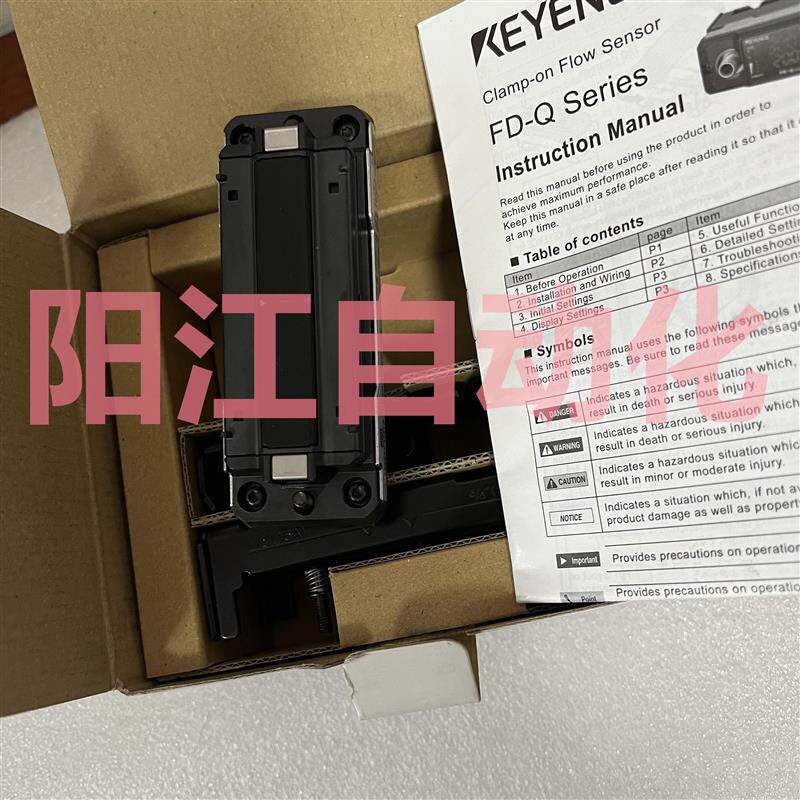 议价FD-Q20CFD-Q50C流量计传感器FD-Q32C FD-QP1 MU-N12 MU