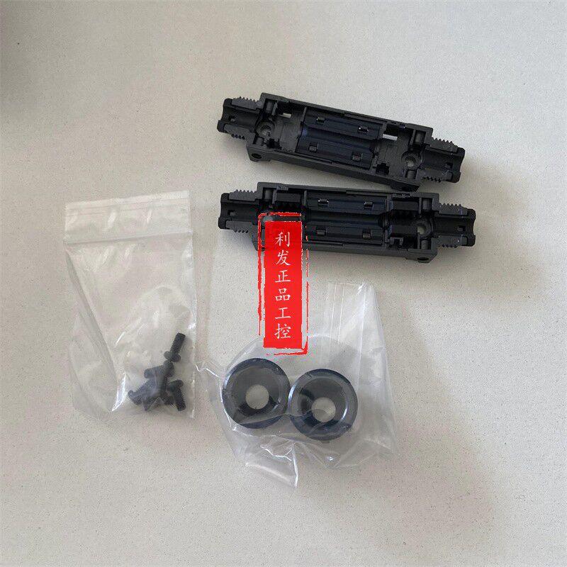 议价 流量传感器 FD-XC8R1 FD-XC8R2  实拍图 FD-XC