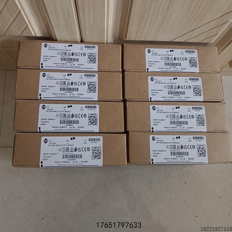 议价1756-of8h     要的联系  链接非实图