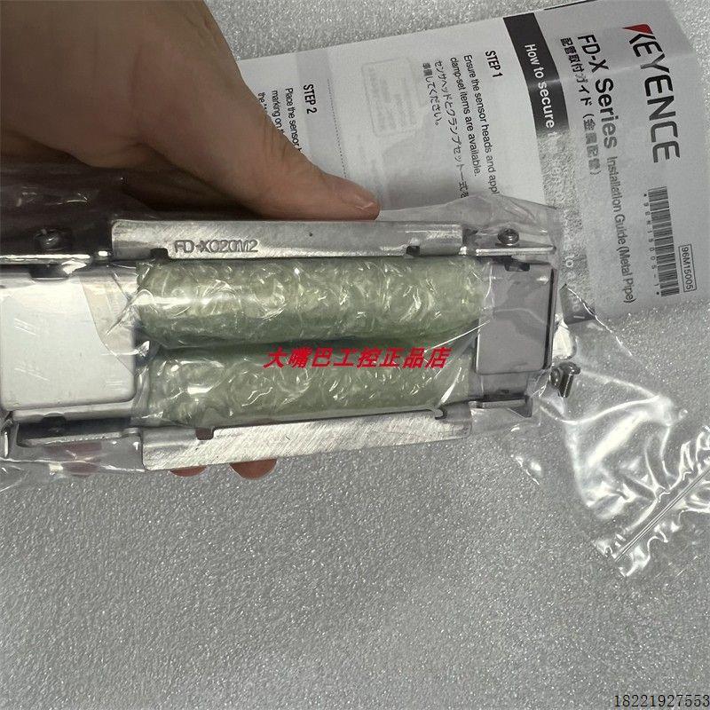 议价FD-XC20M2  FD-XC20R4 FD-XC20R3 FD-XC20R2 KEYENCE正