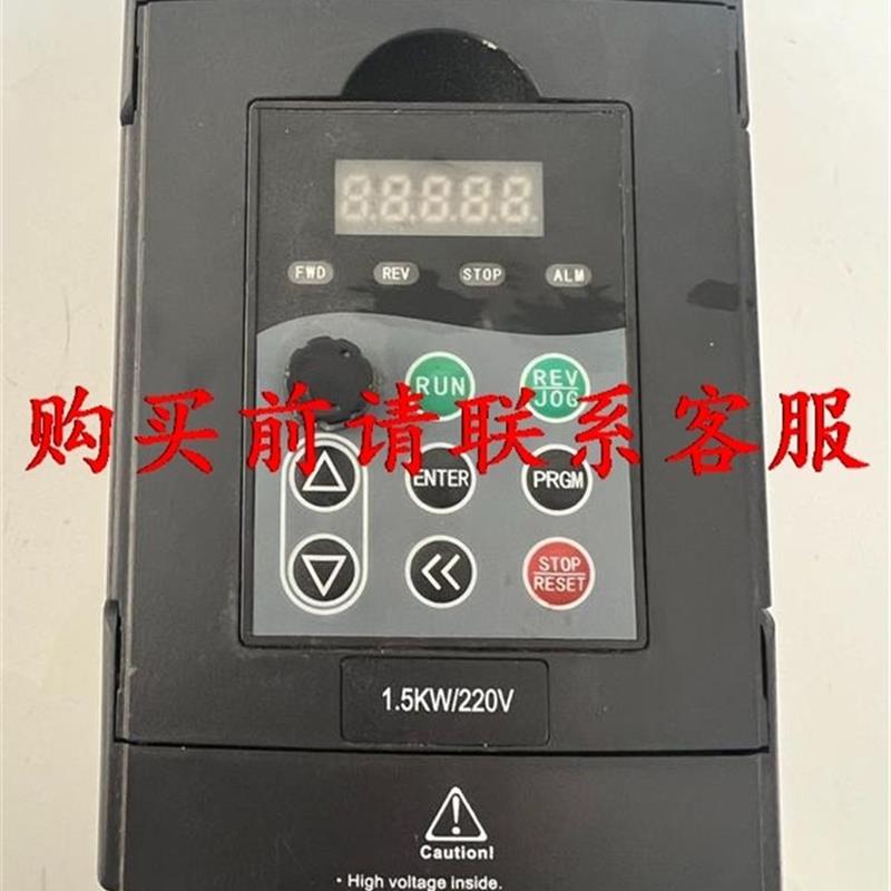 议价.英捷思1.5KW  220V 变频器Y500-Y0015M1