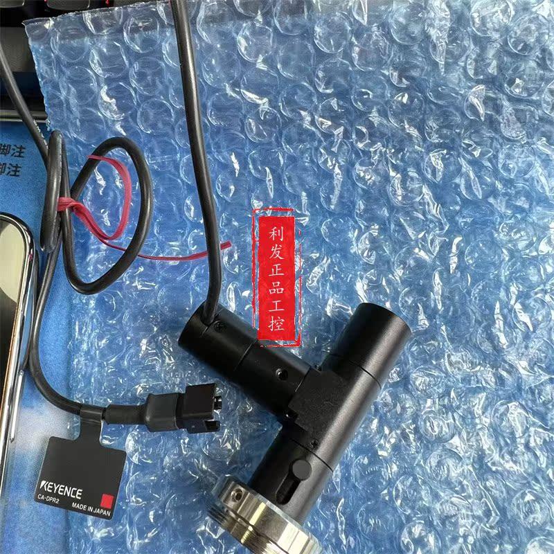 议价实拍图 红色点光源 CA-DPR2 CA-DPW2 CA-DPB2 正品 CA-DP5R基