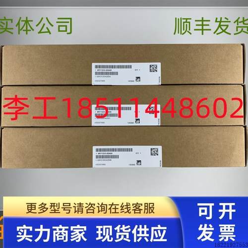 议价C98043-A1663-L11-08全新原装6RA28直流电源触发板6RY1233-0D