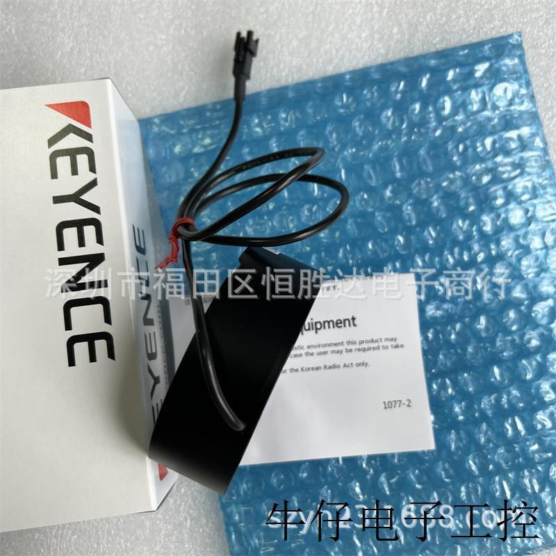 议价CA-DRW8M  光源CA-DRW5 CA-DRW4F CA-DRR9 CA-DRR3基恩士 CA-