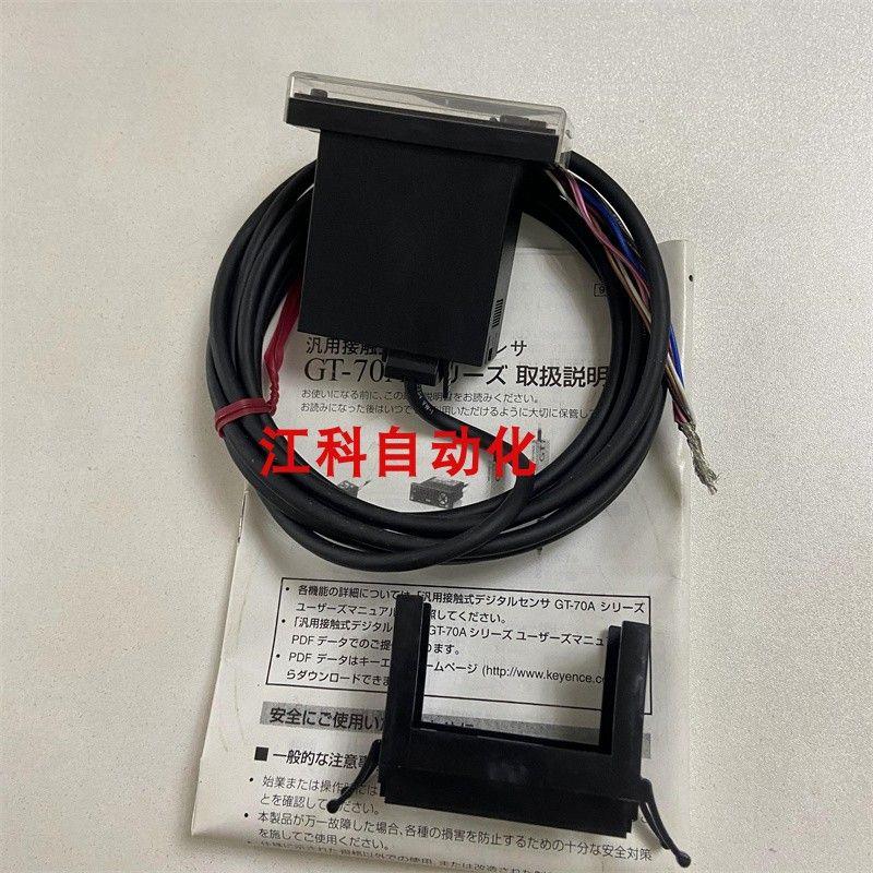 议价GT-75AP GT-71AP GT-76AP GT-72AP GT-71A  GT-75A  传感