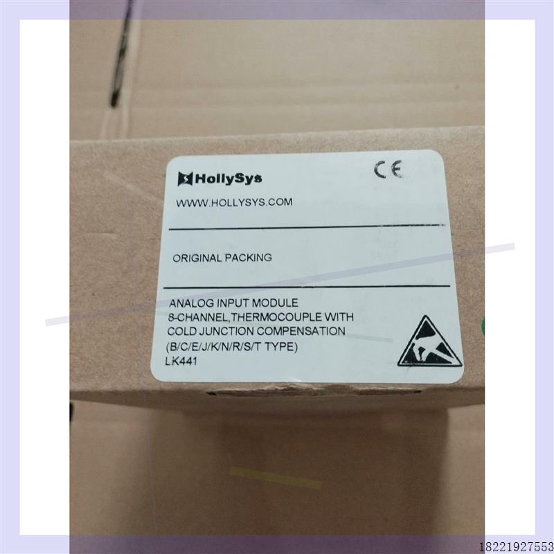 议价和利时PLC,全新原装,LK411,LK412,LK441,