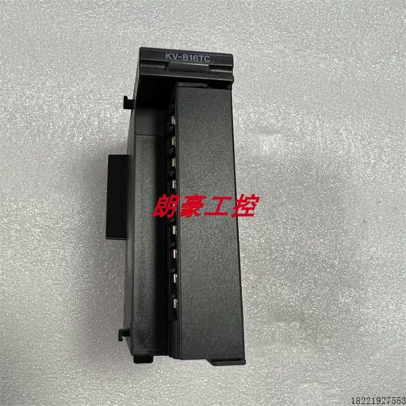 议价KEYENCEKV-B16TC  KV-B16XC KV-B8RC KV-B16TCP KV-B16