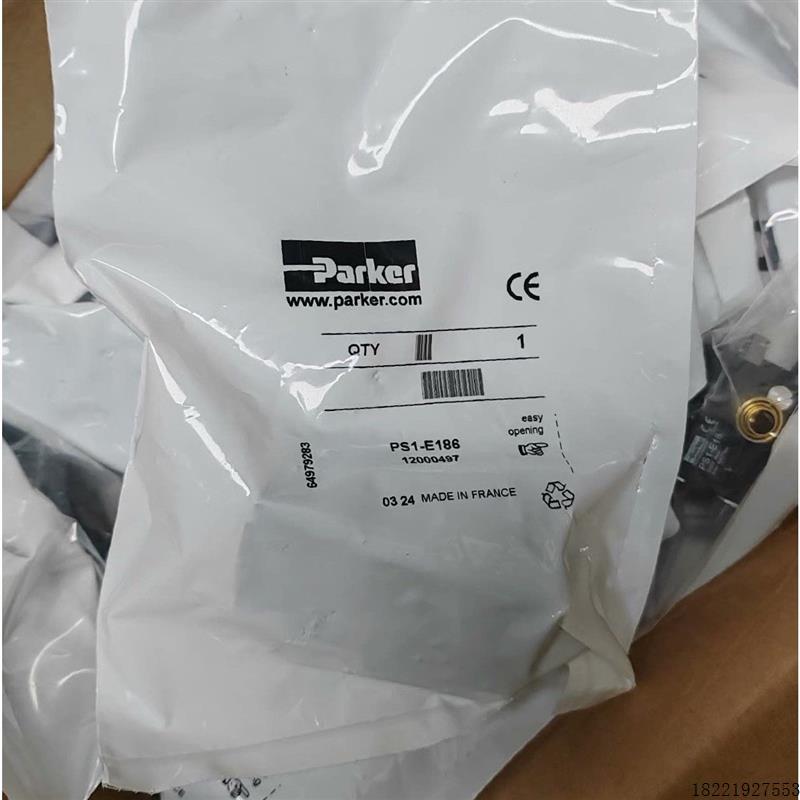 议价PS1-E186全新派克气动元件Parker气动阀拍前先议价