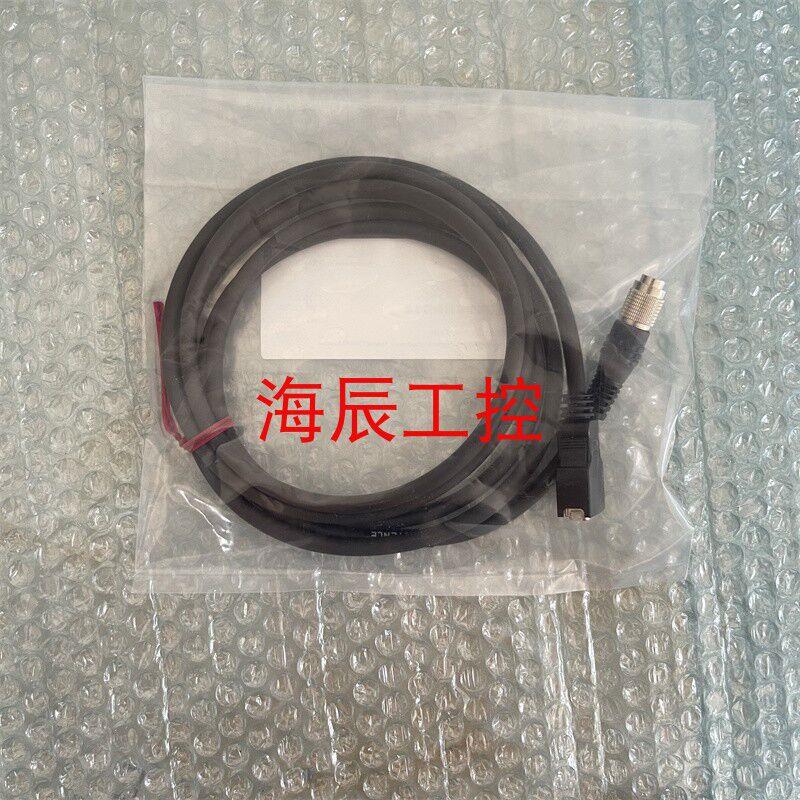 议价LK-GC2.LK-G3000.LK-G3001.LK-G30.LK-G32激光测距仪用链接线