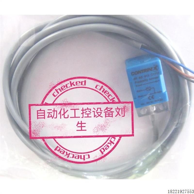 议价科瑞BD8-S1/S2/S3/S4-M12/M12S/M18/M18SBD8-SA/SAS1-M12