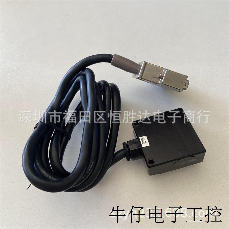 议价传感器DMS-GB1-V DMS-GB1-Z35 FB-10CDMS-HA1-PDMS-HB2-V  DM