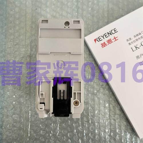 议价LK-G3001P LK-G3001 LK-G10 LK-G152 LK-G3001PV LK-G3